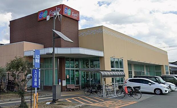 コープ神吉（約390m）