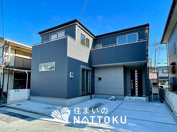 【現地写真（外観）】耐震等級最高「３」取得で基準の１.５倍の性能・耐震強度で安心できます。