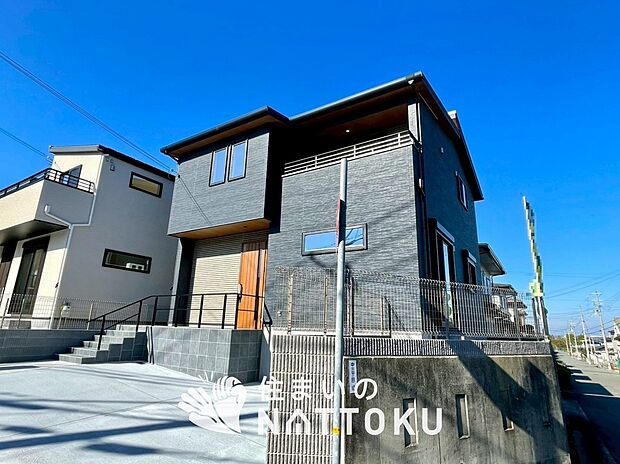 【現地写真（外観）【２号地】】断熱性、気密性を高める工夫で一年中ずっと心地よく暮らせる、高気密・高断熱です。