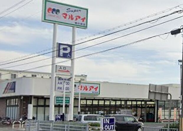 マルアイ城の宮店（約560m）