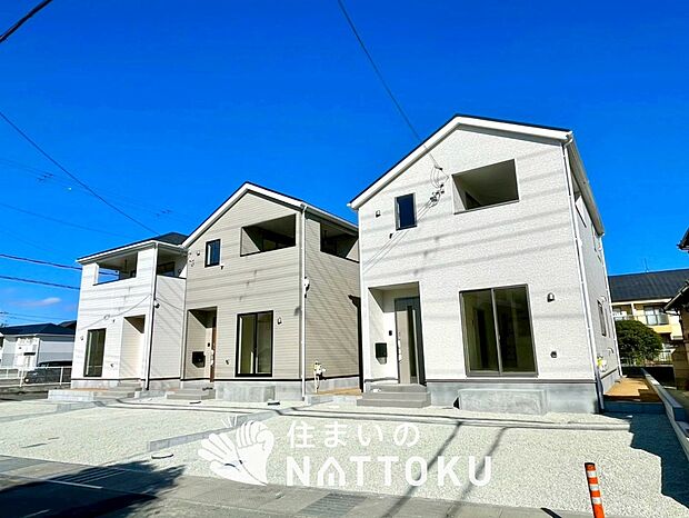 【現地写真（街並み）】住宅性能表示制度で４分野６項目で最高等級取得で安心できます。