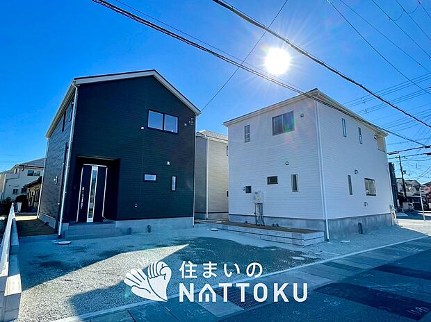 【現地写真（街並み）】耐震等級最高「３」取得で基準の１.５倍の性能・耐震強度で安心できます。