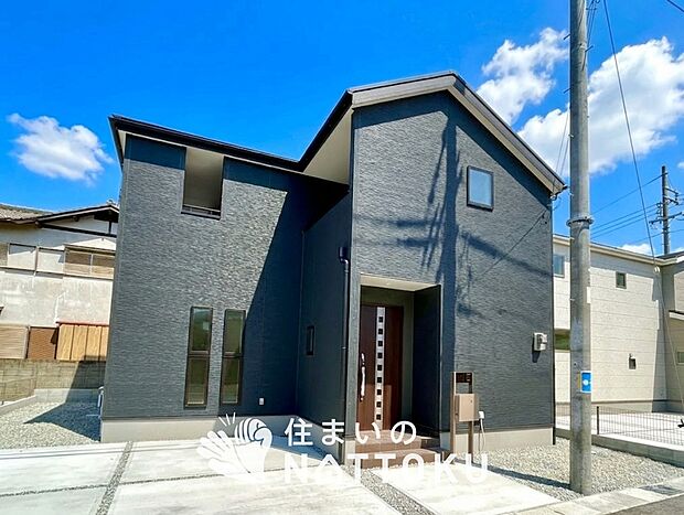 【現地写真（外観）【２号地】】健康被害に配慮したもっとも安全性の高い建材を採用し、シックハウス対策をしております。