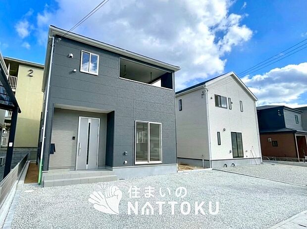 【現地写真（街並み）】住宅性能表示制度で４分野６項目で最高等級取得で安心できます。