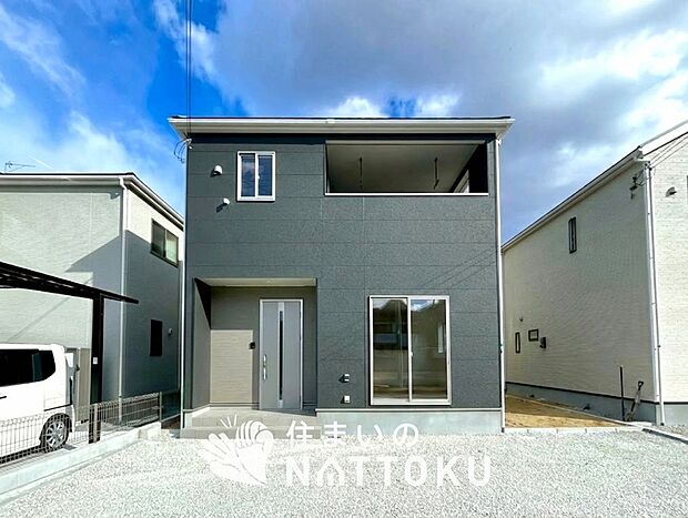 【現地写真（外観）【１号地】】耐震等級最高「３」取得で基準の１.５倍の性能・耐震強度で安心できます。