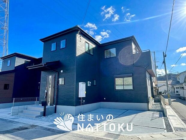 【現地写真（外観）【１号地】】耐震等級最高「３」取得で基準の１.５倍の性能・耐震強度で安心できます。