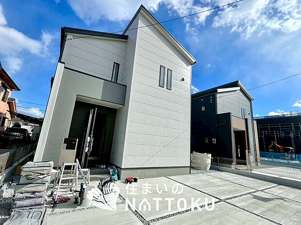 【 現地写真（街並み）】耐震等級最高「３」取得で基準の１.５倍の性能・耐震強度で安心できます。