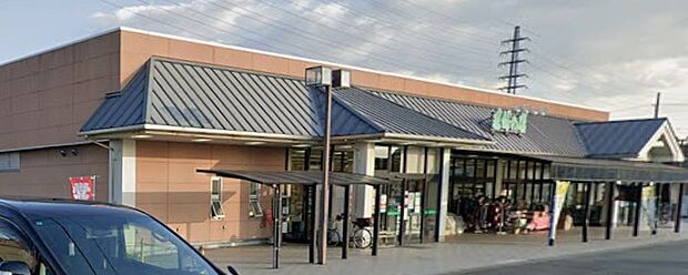 主婦の店宮田店（約260m）