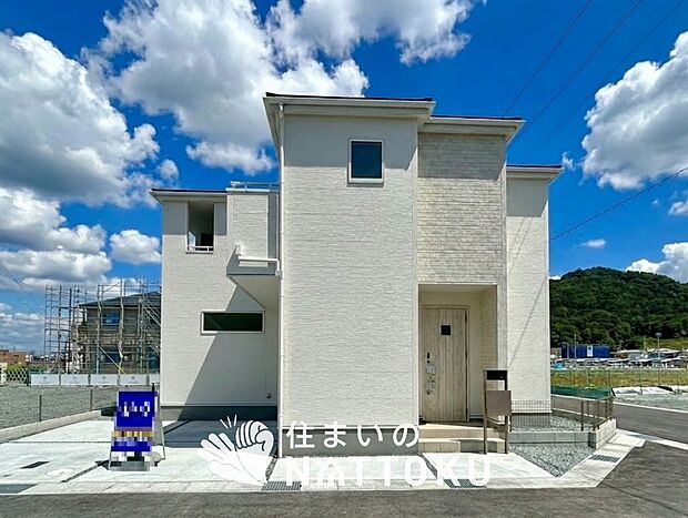 【現地写真（外観）【２号地】】健康被害に配慮したもっとも安全性の高い建材を採用し、シックハウス対策をしております。