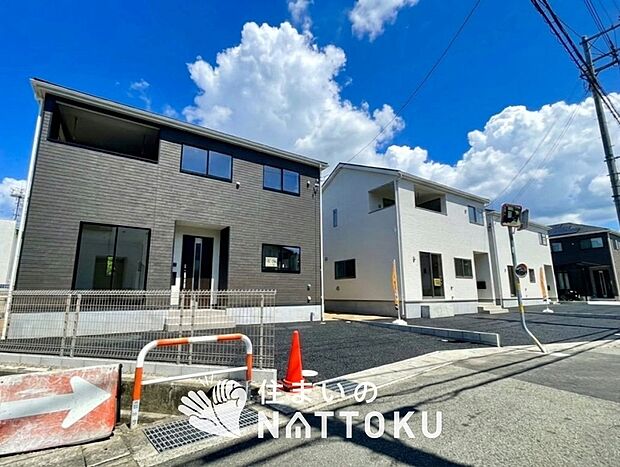 【現地写真(街並み)】住宅性能表示制度で4分野6項目で最高等級取得で安心できます。