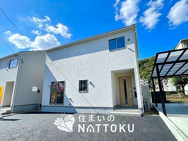 【現地写真(外観)【4号地】】健康被害に配慮したもっとも安全性の高い建材を採用し、シックハウス対策をしております。