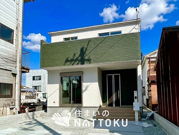 【現地写真(外観)】健康被害に配慮したもっとも安全性の高い建材を採用し、シックハウス対策をしております。