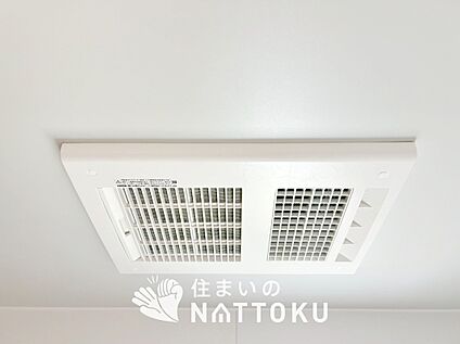 浴室暖房換気乾燥機