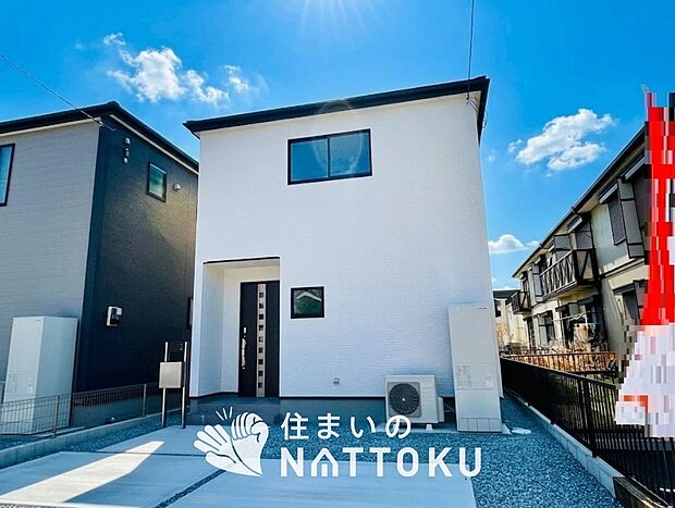 【現地写真(外観)【1号地】】耐震等級最高「3」取得で基準の1.5倍の性能・耐震強度で安心できます。