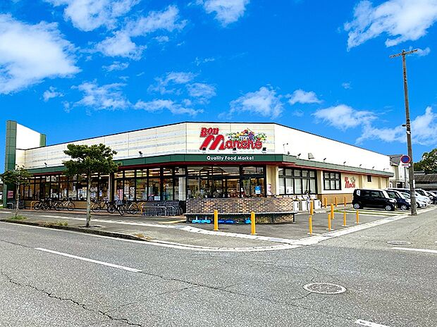 ボンマルシェ南条店(約830m)