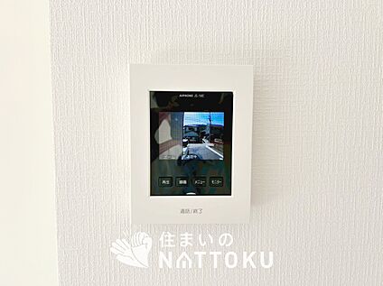 TVモニター付インターホン
