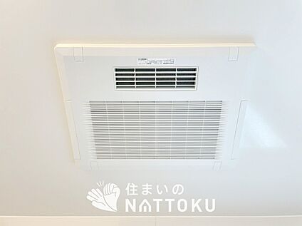 電気式浴室暖房換気乾燥機