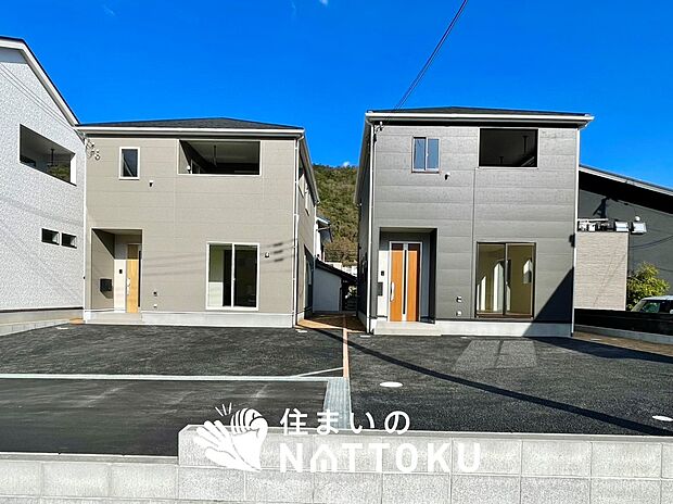 【現地写真(街並み)】住宅性能表示制度で4分野6項目で最高等級取得で安心できます。