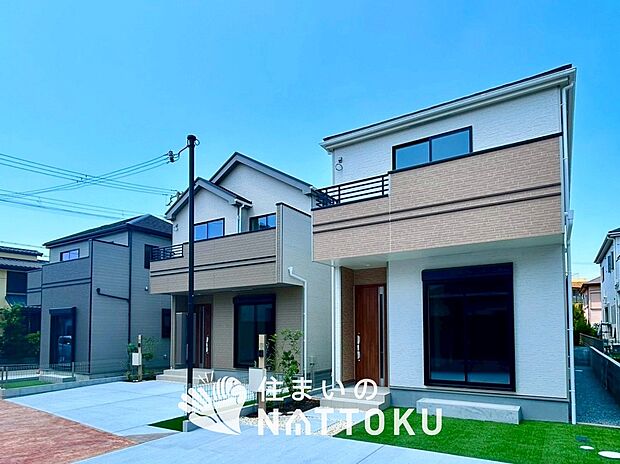 【現地写真（街並み）】住宅性能表示制度で４分野６項目で最高等級取得で安心できます。