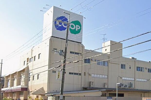 コープ三木緑が丘(約1,300m)