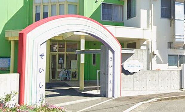 清心認定こども園(約990m)