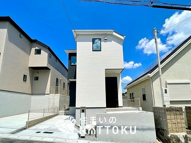【現地写真（外観）【１号地】】耐震等級最高「３」取得で基準の１.５倍の性能・耐震強度で安心できます。