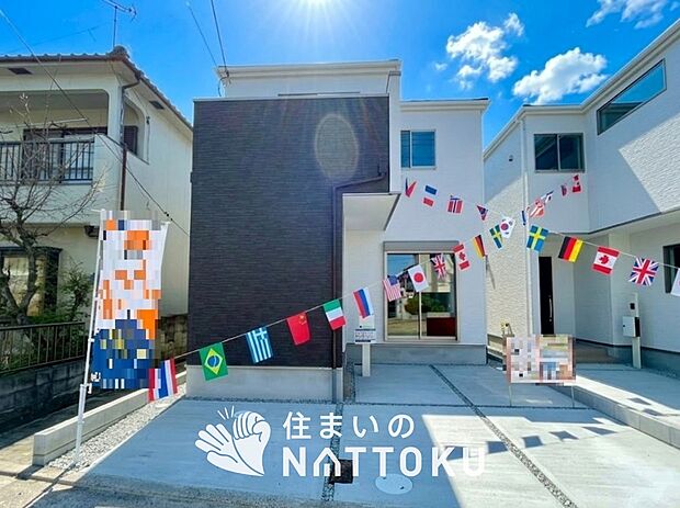 【現地写真(外観)【1号地】】健康被害に配慮したもっとも安全性の高い建材を採用し、シックハウス対策をしております。