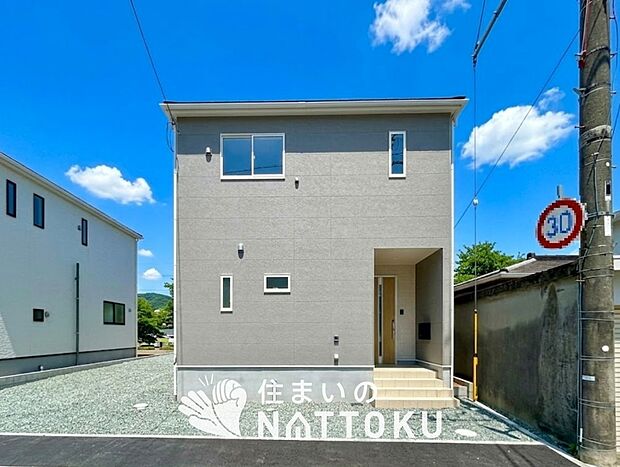 【現地写真（外観）【１号地】】耐震等級最高「３」取得で基準の１.５倍の性能・耐震強度で安心できます。