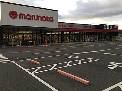 業務スーパー洲本店 2600ｍ(徒歩33分)