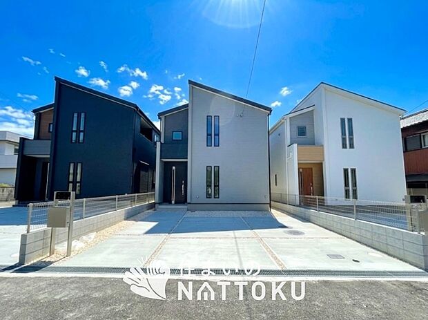 【現地写真(街並み)】耐震等級最高「3」取得で基準の1.5倍の性能・耐震強度で安心できます。