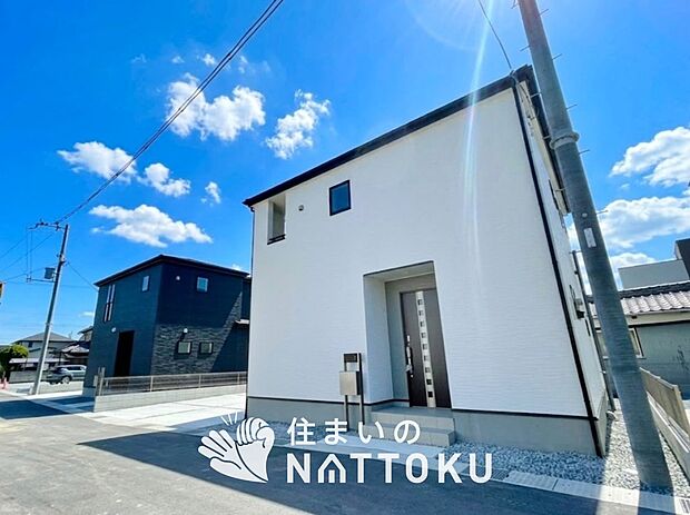 【現地写真（街並み）】住宅性能表示制度で４分野６項目で最高等級取得で安心できます。