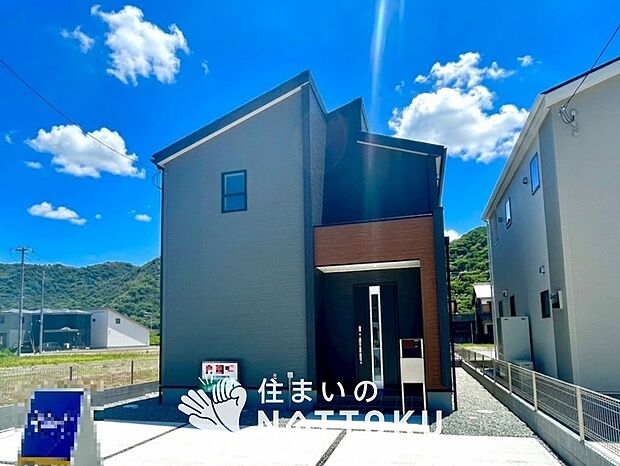 【現地写真（外観）【２号地】】健康被害に配慮したもっとも安全性の高い建材を採用し、シックハウス対策をしております。