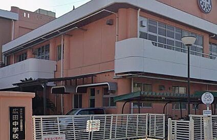 南あわじ市・洲本市組合立広田中学校 1200ｍ(徒歩15分)