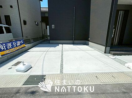 現地写真（駐車場）