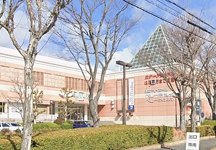 イズミヤショッピングセンター西神戸店 1600ｍ(徒歩20分)
