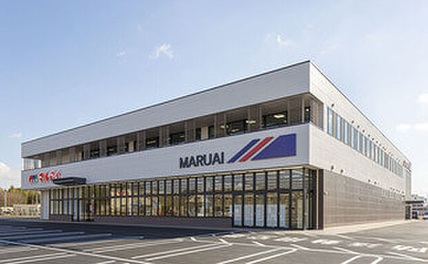マルアイ神野店(約2,200m)