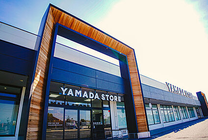 ヤマダストアー花田店 610ｍ(徒歩8分)