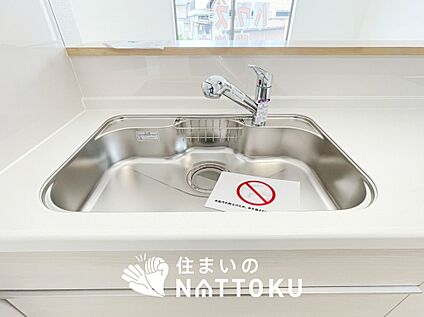 浄水器内臓ハンドシャワー付シンク