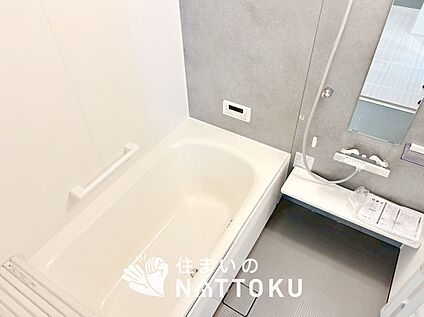 現地写真(浴室)