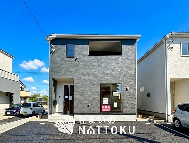 【現地写真（外観）【１号地】】耐震等級最高「３」取得で基準の１.５倍の性能・耐震強度で安心できます。
