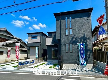 現地写真（外観）【１号地】
