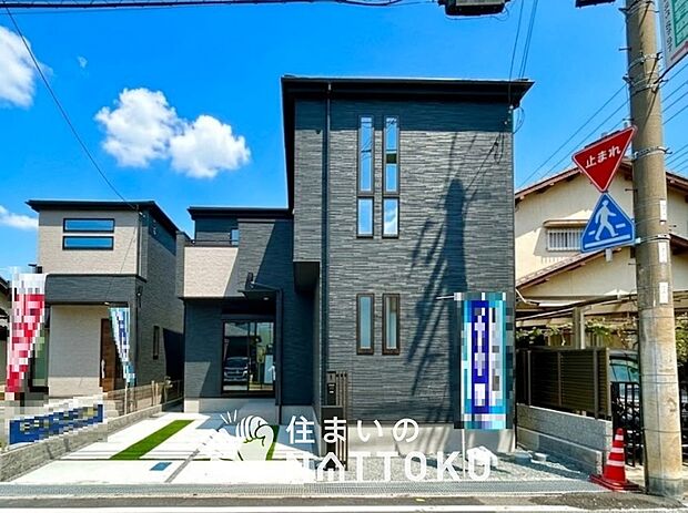 【現地写真（外観）【１号地】】雨で汚れを落とし、耐久性・耐候性に優れた外壁を使用しています。