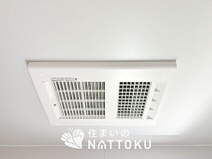 浴室暖房換気乾燥機