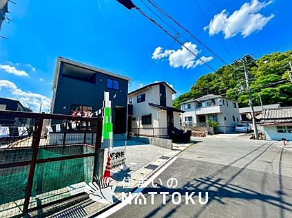 現地写真（前道含む外観）