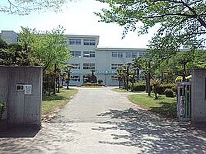 加古川市立陵北小学校 550ｍ(徒歩7分)