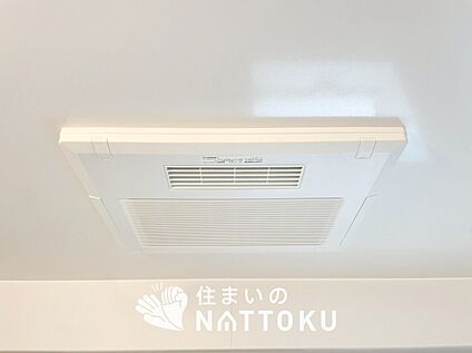 電気式浴室暖房換気乾燥機