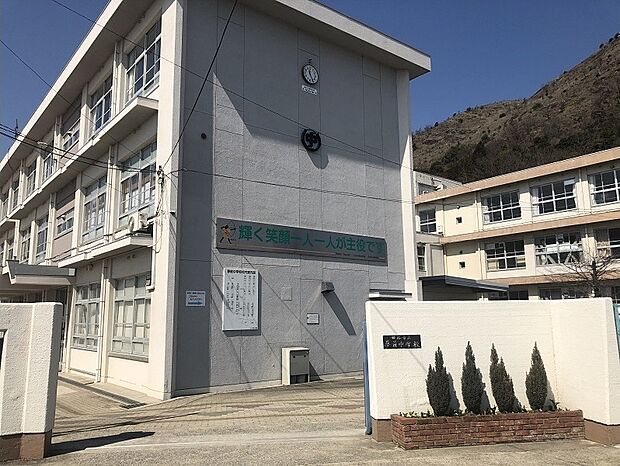 姫路市立夢前中学校（約3,000m）
