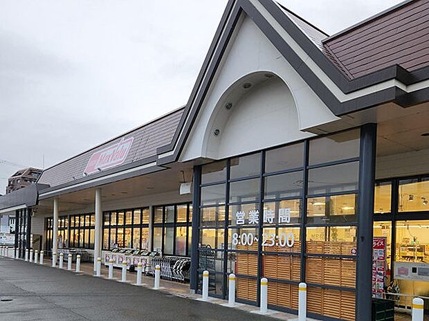 マックスバリュ安室店（約2,900m）