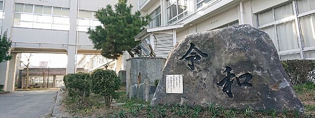 姫路市立広峰小学校（約1,900m）