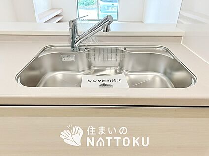 浄水器内臓型ハンドシャワー付シンク